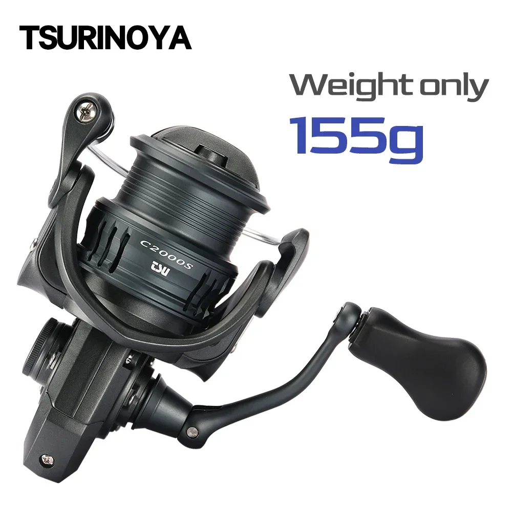 Kastking Reel Zephyr - TSURINOYA ультра легкая 155 г приманка