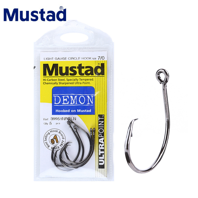 MUSTAD 39951 #   Рыболовные кр – обзор и цена Fishing Hook Assortment