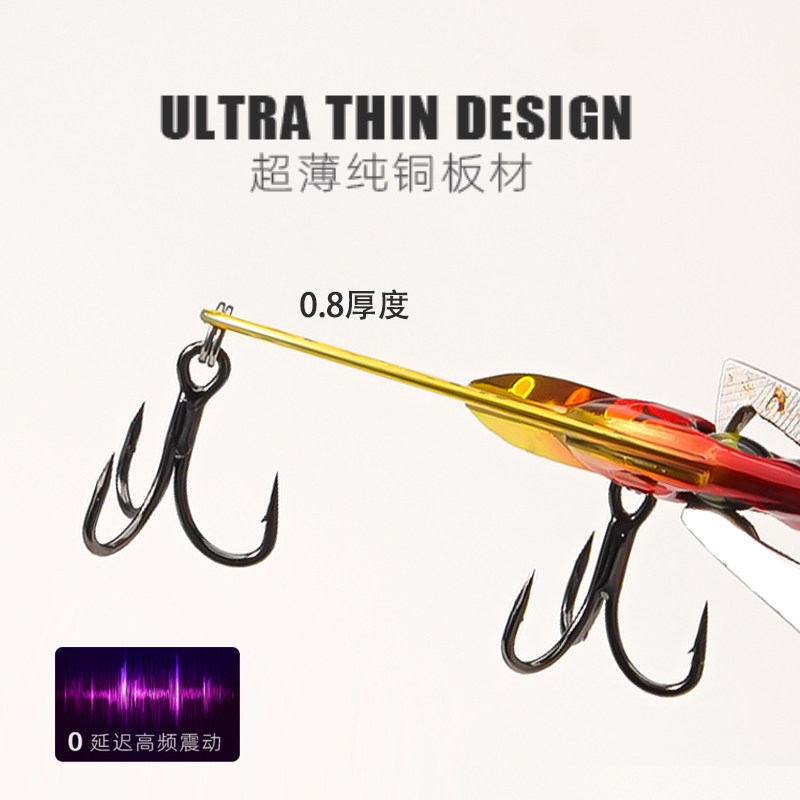 Набор из 5 микро-виброприманок – обзор и цена Fishing Hook Treble