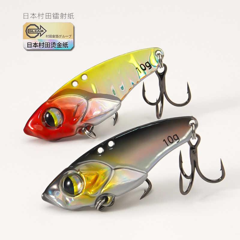 Набор из 5 микро-виброприманок – обзор и цена Fishing Hook Treble